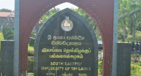 22 Students Suspended Over Ragging Incident